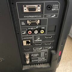 19型テレビの画像