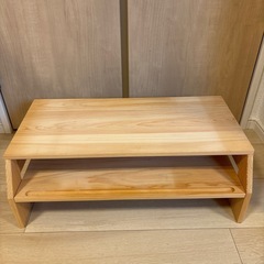 木製　モニター台