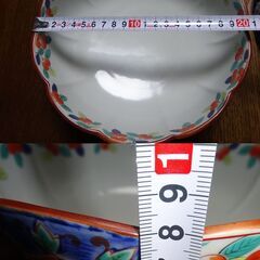 【大皿】深鉢おまとめ4点★おばんさい★煮物★汁物の画像