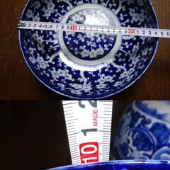 【大皿】深鉢おまとめ4点★おばんさい★煮物★汁物の画像