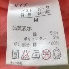 レディース Ｍ 丈長め ノースリーブ ピンクの画像