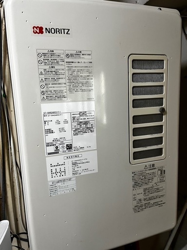 市営住宅用　浴室用給湯器