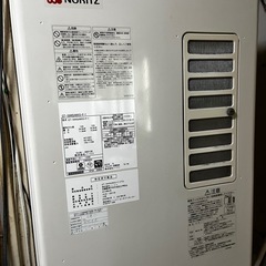 市営住宅用　浴室用給湯器