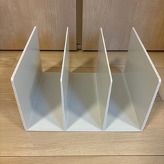 無印良品　仕切りスタンド　大　ホワイトグレー