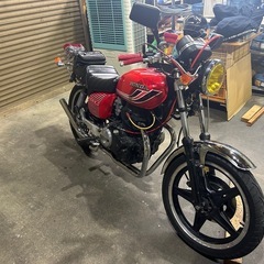 cb250t