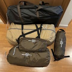 テンマクデザイン　サーカスTC　コンフォートソロ　セット