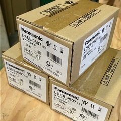廃材ロス DIY パナソニックダウンライト黒未開封品