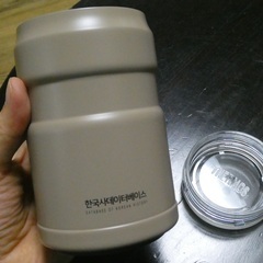 【美品】THERMOS アウトドア保冷缶ホルダー（サンドベージュ）350mlの画像