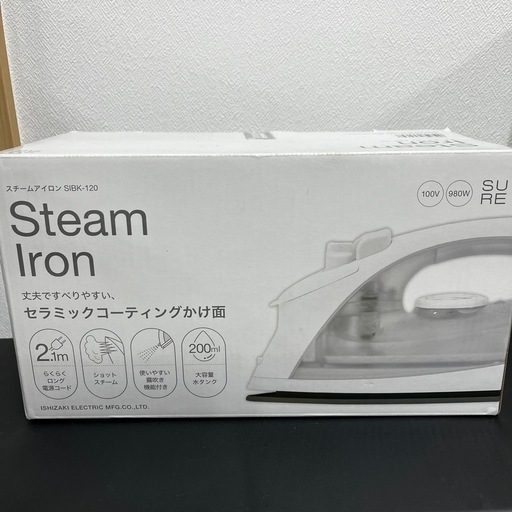 【新品未開封】スチームアイロン SIBK-120 セラミックコーティングかけ面