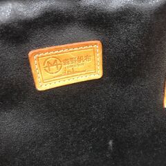 トートバッグ　黒　森野帆布　【ジャングルジャングル広陵】の画像
