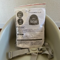 ベビーチェア（12月17日時点まだあります）の画像