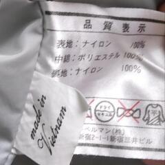 薄い水色 レディース ジャンバーの画像
