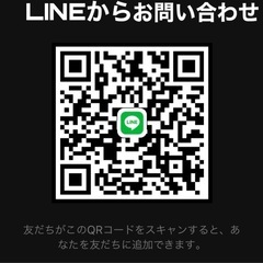 【短時間夜勤！副業・ダブルワーク】鉄道関連用、足場仮設作業員募集！の画像