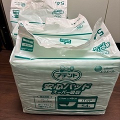 介護用おむつパッド