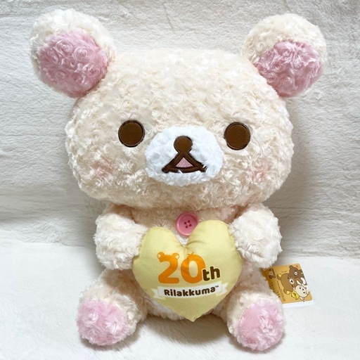 ⭐️サンエックス⭐️約43cm！コリラックマ 20th ローズボア ぬいぐるみXL プレミアム