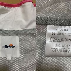 ellesse レディース ランニングジャケットの画像