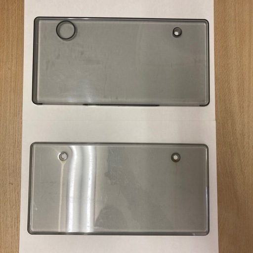 ナンバーカバー　前後セット スモーク　VIP セダン