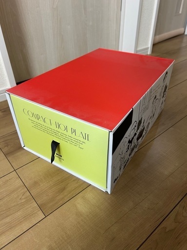 Bruno ホットプレート