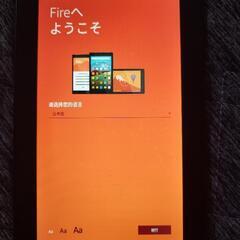 【問い合わせ中、早い者勝ち】Amazon　Kindle fire...