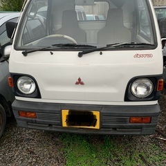 三菱ミニキャブ　軽トラ