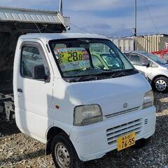 【車検付き！】人気のキャリィダンプ　金太郎　