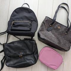 （美品）FOSSIL/COACH バッグ・ポーチ4点