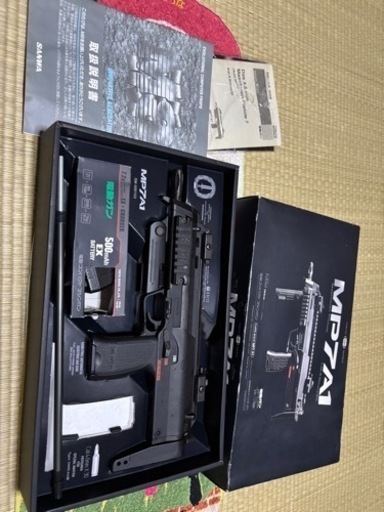 　MP7A1 電動コンパクトサブマシンガン