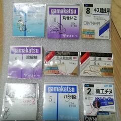 釣り具　針色々　Cセット