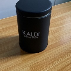 カルディ　
コーヒー、お茶入れ