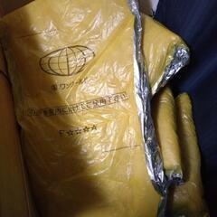 グラスウール8枚の画像