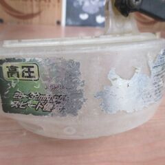 ★値下げ★ 日立 HITACHI WF4H3(S) 高圧ねじ打ち機 中古品 41mm 本体のみ 【ハンズクラフト宜野湾店】の画像