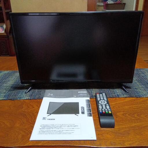 中古　地デジハイビジョンテレビ　24インチ