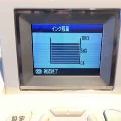 ☆443☆EPSON　旧モデル エプソン カラリオミー E-200　プリンタ　A6 ハガキ　はがき専用　の画像
