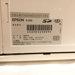 ☆443☆EPSON　旧モデル エプソン カラリオミー E-200　プリンタ　A6 ハガキ　はがき専用　の画像