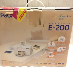 ☆443☆EPSON　旧モデル エプソン カラリオミー E-200　プリンタ　A6 ハガキ　はがき専用　の画像
