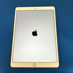 ipad Pro　10.5インチ　ゴールド