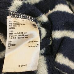 160cmユニクロフリースパジャマの画像