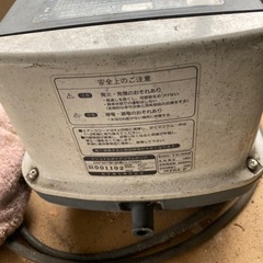 ポンプ