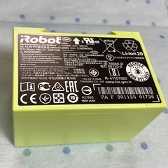 ルンバ・新品同様バッテリー