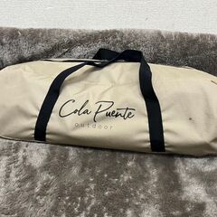 コラプエンテ Cola Puente 2WAYコット 収納袋つきの画像