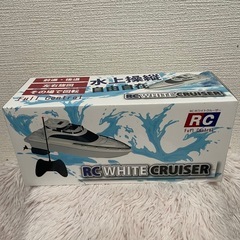 クルーザー ラジコン おもちゃ