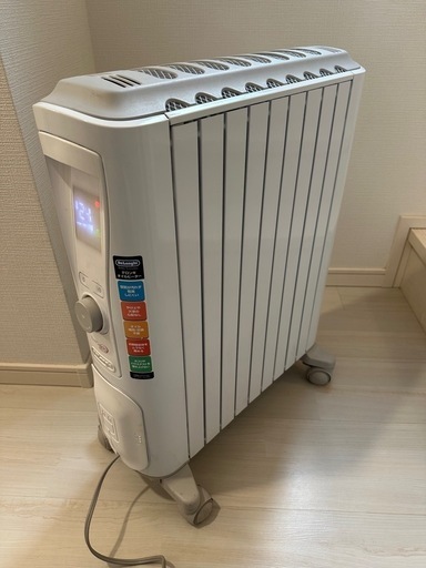 DeLonghi デロンギ ベルカルド オイルヒーター RHJ75V0915 GLAY (ダダ