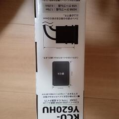 車内でYouTube　アルパインKCU-Y620HU USB／HDMI接続ユニットの画像