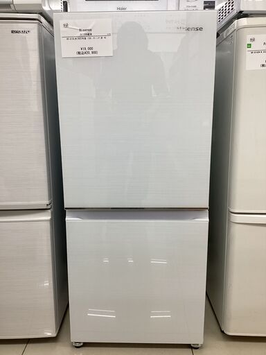 【1年保証】2ドア冷蔵庫　Hisense　HR-G13C-W
