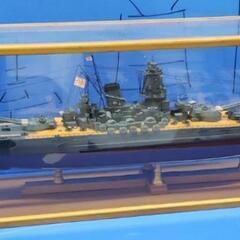期間限定値下げ)デアゴスティーニ 戦艦 大和 組立済 完成品
