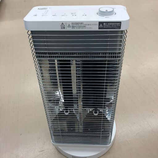 Wa1051  セラムヒート  ダイキン  ERFT11ZS  2023年製