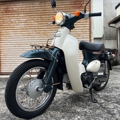 ホンダ　リトルカブ50 Fi インジェクション　AA01