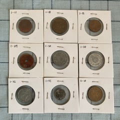 【古銭】近代日本硬貨9枚セット