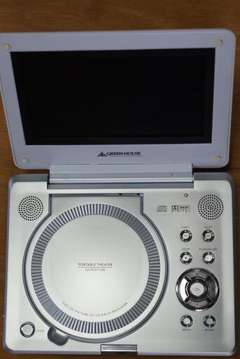 ポータブルDVDプレ―ヤ―