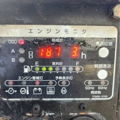 デンヨー発電機